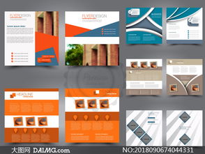 多用途企业画册图文排版设计素材V3 创意与专业的完美融合