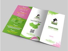 专业图文设计，点亮品牌形象——走进天宁区红梅合辉图文设计服务部